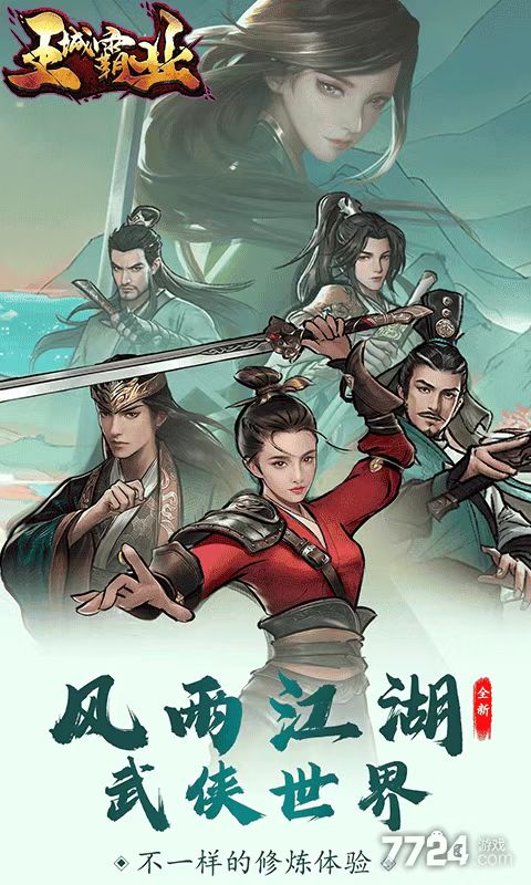 http://www.jiwanhui.com/static/uploads/app/2025052217231720012.jpg