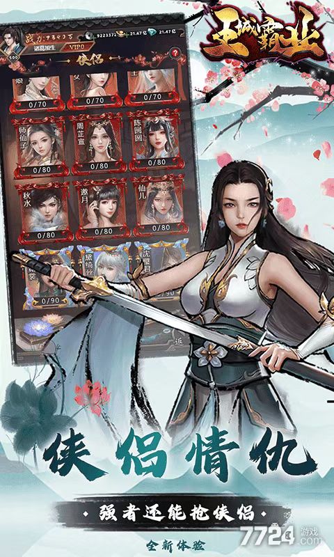 http://www.jiwanhui.com/static/uploads/app/2025052217231953967.jpg